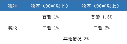 微信图片_20200812170427.png